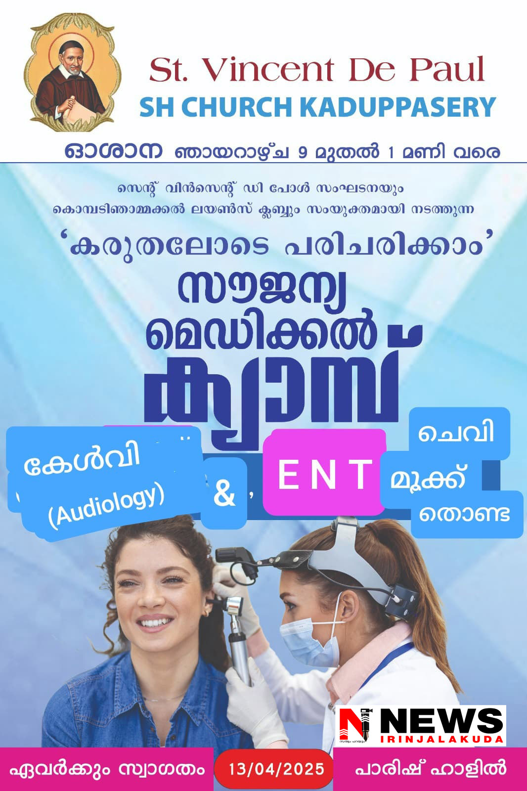 biju post 10-04 copy