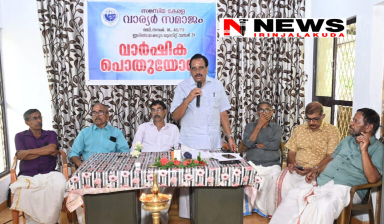warrier 15-04 news ijk copy