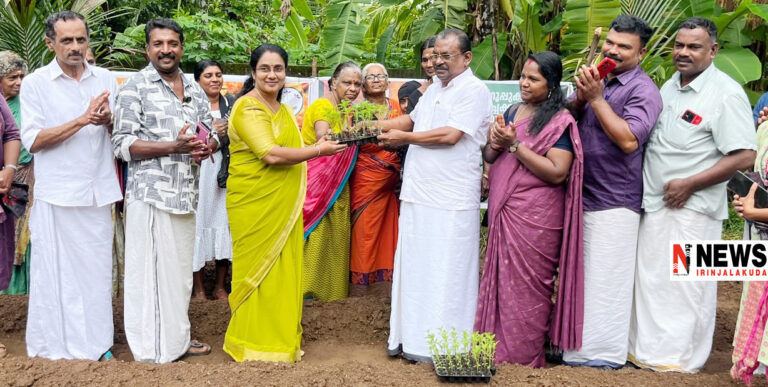 Haritha vasantham 12-06 copy