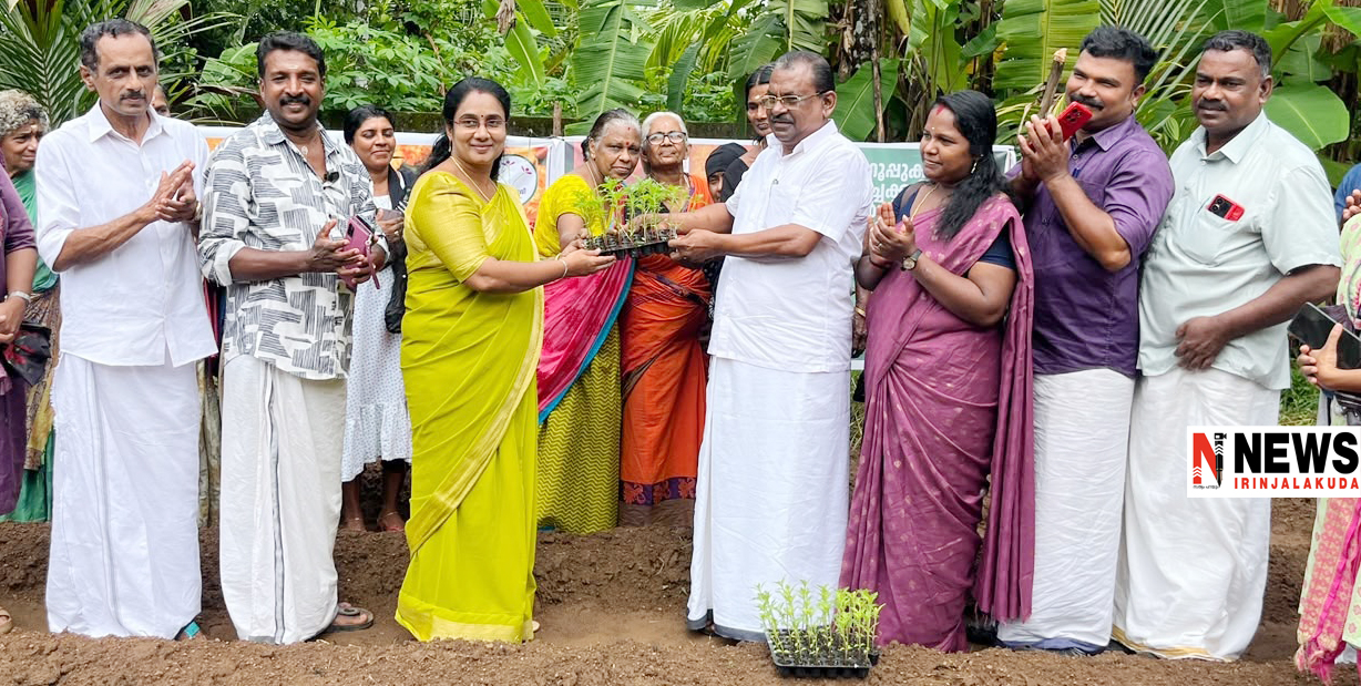 Haritha vasantham 12-06 copy