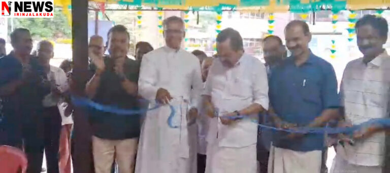 football copy