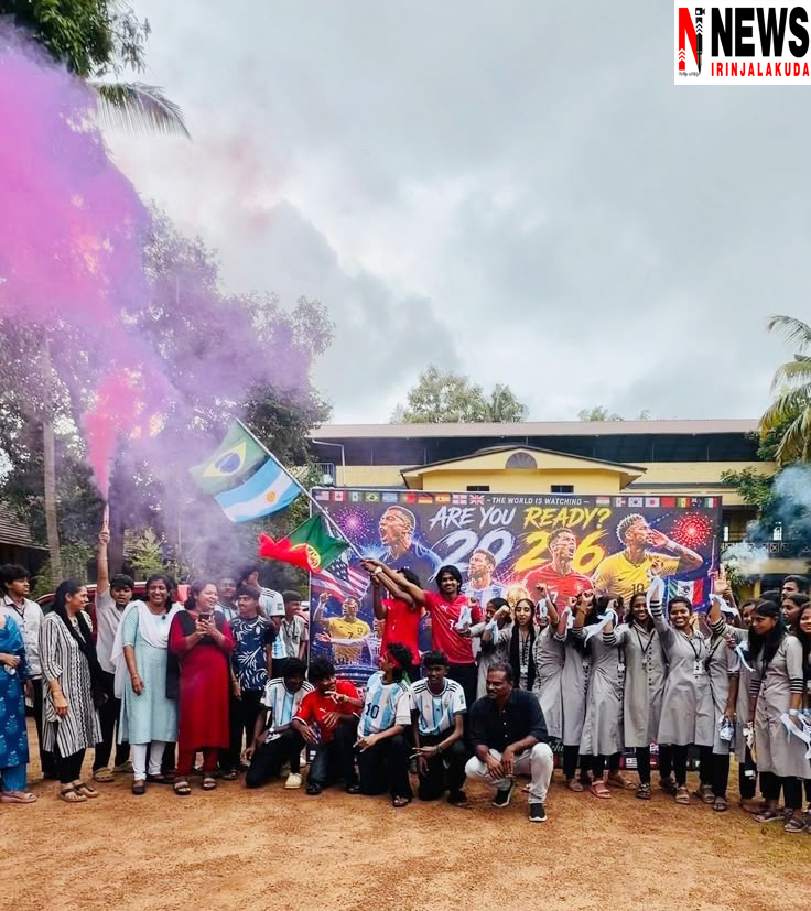 vhse karalam 1 copy
