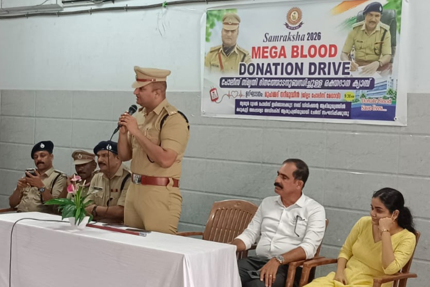 blood camp 22-10-26