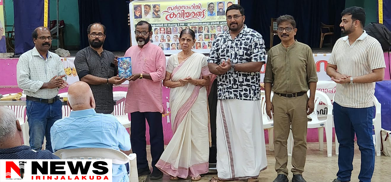 prakashanam 21-10 copy